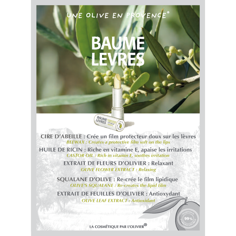 Baume pour les lèvres à l'huile d'olive -