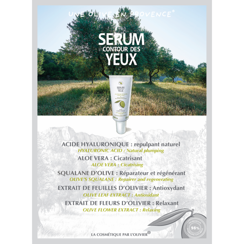 Une Olive en Provence - Sérum contour des yeux à l'huile d'olive - 20 ml